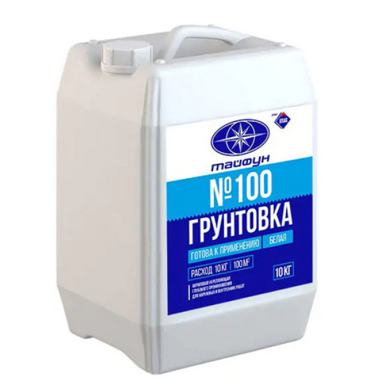 Грунтовка укрепляющая Тайфун Мастер №100. 10 кг. РБ.