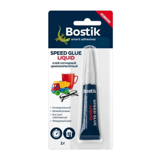 Клей секундный Bostik Speed Glue Liquid. 2 г. Нидерланды. Клей секундный Bostik Speed Glue Liquid. 2 г. Нидерланды.