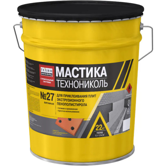 Мастика-клей для утеплителя Технониколь №27. 22 кг. РБ.