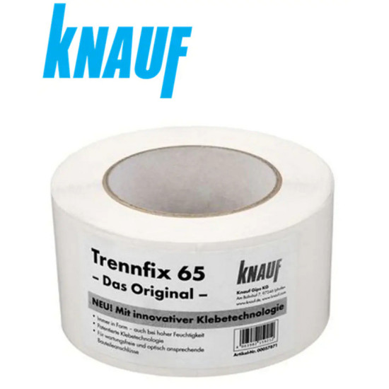 Лента разделительная KNAUF Trenn-Fix 65 мм. Длина 50 м. РФ.