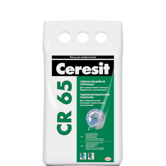 Гидроизоляция Ceresit CR-65. 5 кг. РБ. Гидроизоляция Ceresit CR-65. 5 кг. РБ.