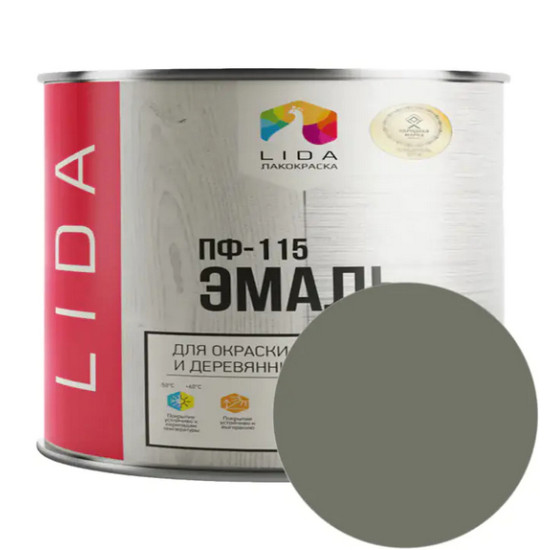 Эмаль ПФ-115 LIDA. Серая. 2 л. РБ.