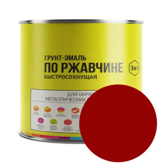 Грунт-эмаль по ржавчине быстросохнущая LIDA. Красно-корич. 2 л. РБ.
