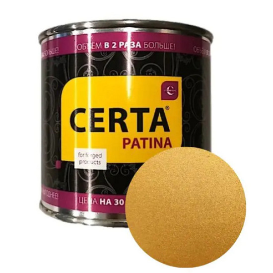 Эмаль декоративная Certa Patina стандарт. Золото. 0,16 кг. РФ.