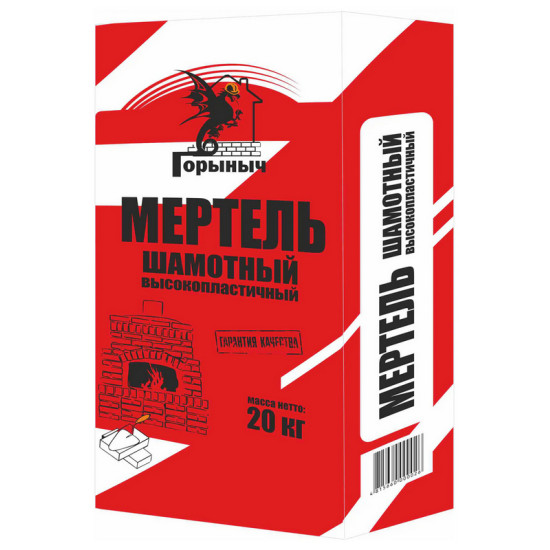 Мертель шамотный высокопластичный Горыныч МШ-28. РБ. 20 кг.