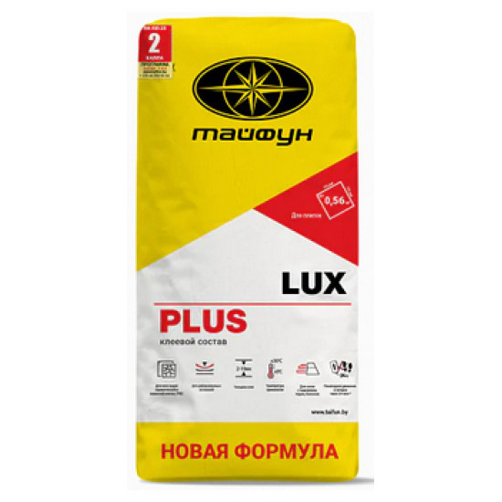 Клей для плитки усиленной фиксации Lux Plus. РБ. 25 кг.