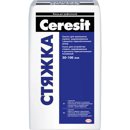 Ceresit. Стяжка пола. 25 кг. РБ.