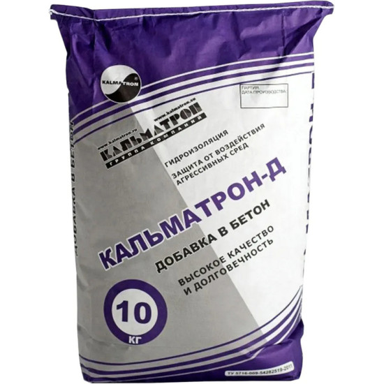 Кальматрон-Д. Добавка кольматирующая для бетонов. РБ. 10 кг. Кальматрон-Д. Добавка кольматирующая для бетонов. РБ. 10 кг.