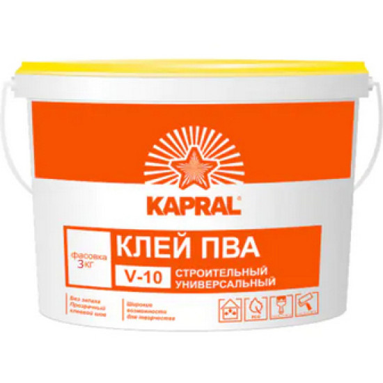 Клей ПВА Kapral V10 3 кг. РБ. Клей ПВА Kapral V10 3 кг. РБ.