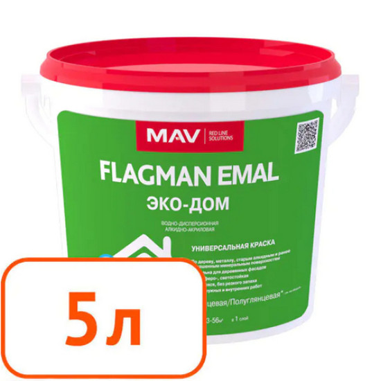 Краска Flagman EMAl Эко-дом MAV. Белая. Полуглянцевая. 5 л. РБ.