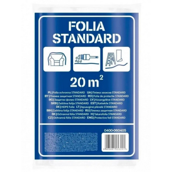 Плёнка укрывочная Folia Standart. Польша. Толщина 6 мкм. Размер 4м х 5м.