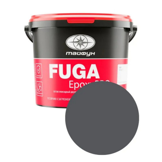 Эпоксидная фуга Тайфун EpoxyPRO 037 графитовый. 2 кг. Польша.
