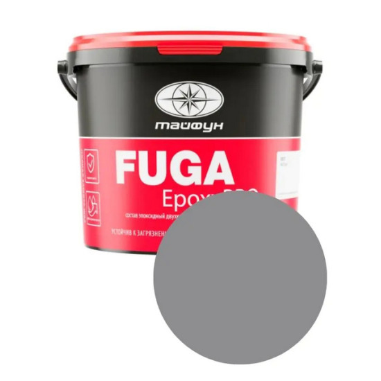 Эпоксидная фуга Тайфун EpoxyPRO 035 серый. 2 кг. Польша. Эпоксидная фуга Тайфун EpoxyPRO 035 серый. 2 кг. Польша.