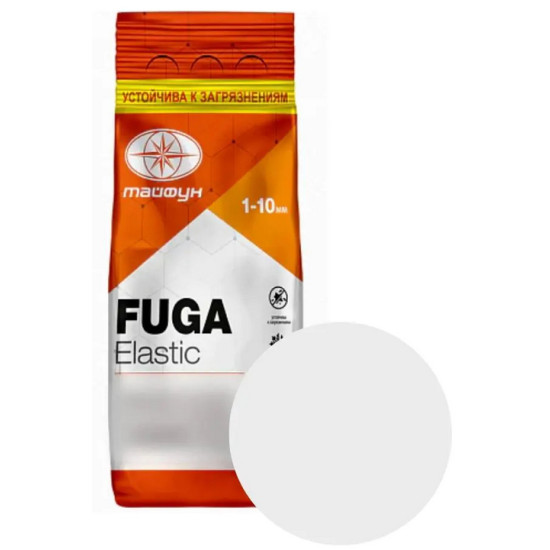 Фуга Тайфун Elastic. №200 Холодный белый. 2 кг. РБ.