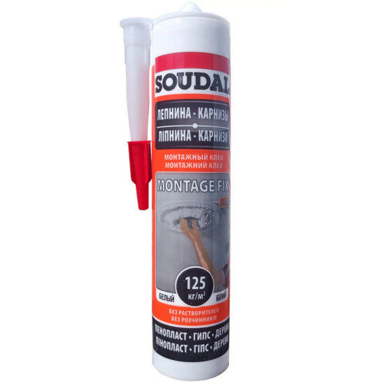 Soudal montage fix. Жидкие гвозди без растворителей. 280 мл. Турция. Soudal montage fix. Жидкие гвозди без растворителей. 280 мл. Турция.