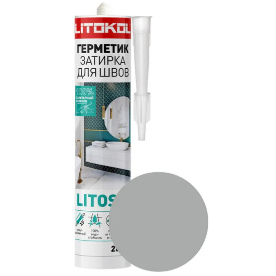 Герметик силиконовый Litokol Litosil. Серый. 280 мл. Турция. Герметик силиконовый Litokol Litosil. Серый. 280 мл. Турция.