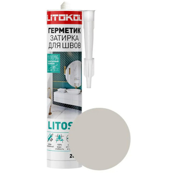 Герметик силиконовый Litokol Litosil. Светло-серый. 280 мл. Турция. Герметик силиконовый Litokol Litosil. Светло-серый. 280 мл. Турция.