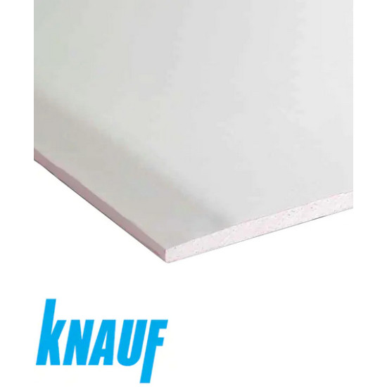 Гипсокартон KNAUF 9,5х1200х2500 мм. РБ. Гипсокартон KNAUF 9,5х1200х2500 мм. РБ.