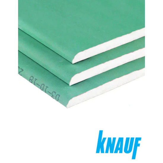 Гипсокартон KNAUF влагостойкий 12,5х1200х3000 мм. РБ.