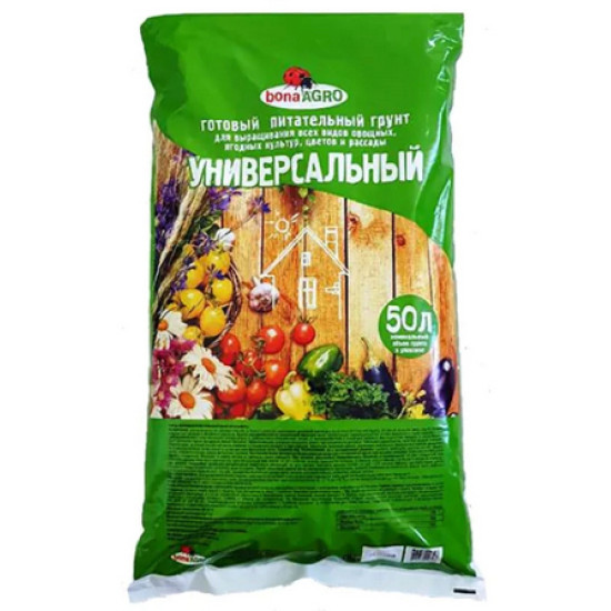 Грунт питательный bonaAGRO Универсальный (pH 6,0 – 7,0). 50 л. РБ.