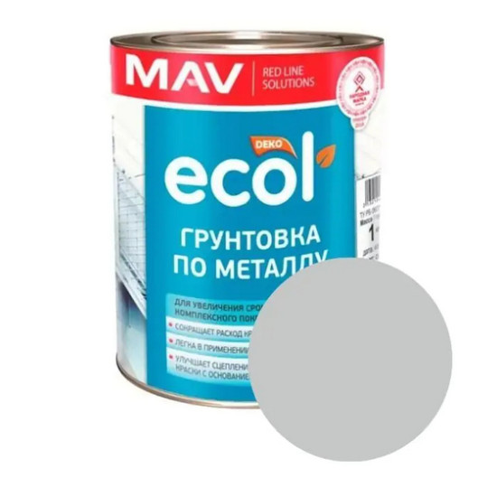 Грунтовка по металлу Ecol MAV ГФ-021. Светло-серая. 1 л. РБ.