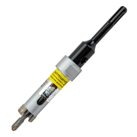 Коронка алмазная со сверлом Hilberg Laser 22 мм. HM222. По железобетону. Китай.
