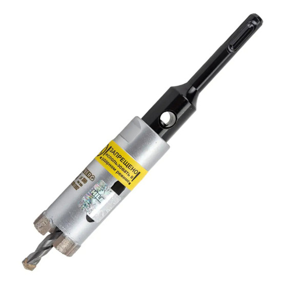 Коронка алмазная со сверлом Hilberg Laser 30 мм. HM230. По железобетону. Китай.