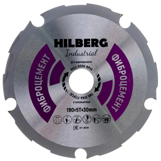 Круг пильный Hilberg Industrial HC190 Фиброцемент 5Т 190х30 мм. Китай.