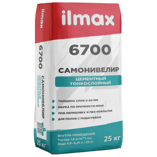 Самонивелир цементный тонкослойный ilmax 6700. РБ. 25 кг.