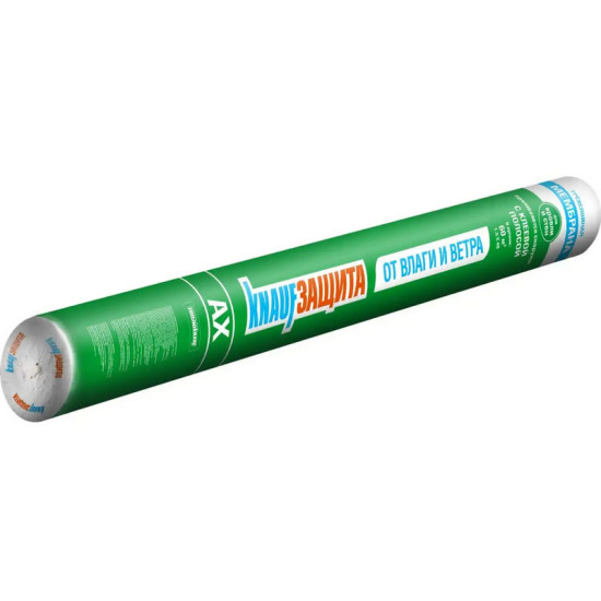 Мембрана супердиффузионная KNAUF Insulation. Защита AX от влаги и ветра. 60 м.кв. РФ.