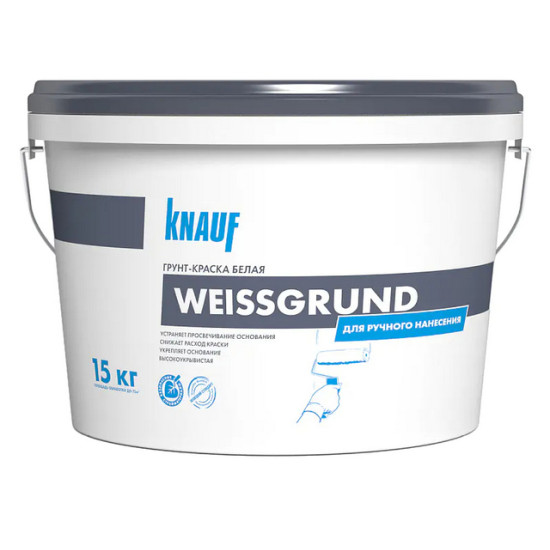 Грунт-краска KNAUF Вайсгрунд. 15 кг. РФ. Грунт-краска KNAUF Вайсгрунд. 15 кг. РФ.
