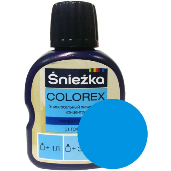 Колер Sniezka Colorex №51. Голубой. 100 мл. Польша.