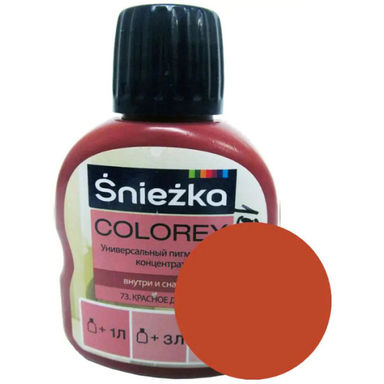 Колер Sniezka Colorex №73. Красное дерево. 100 мл. Польша.