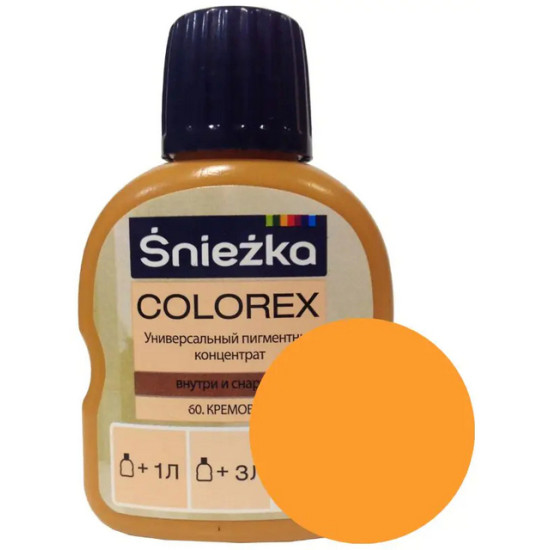 Колер Sniezka Colorex №60. Кремовый. 100 мл. Польша.