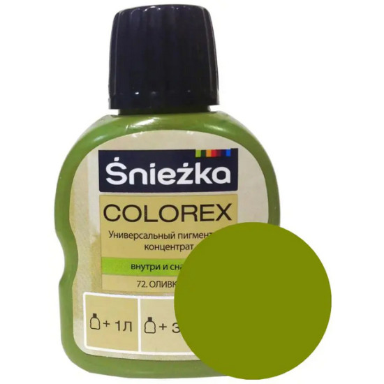 Колер Sniezka Colorex №72. Оливковый. 100 мл. Польша.