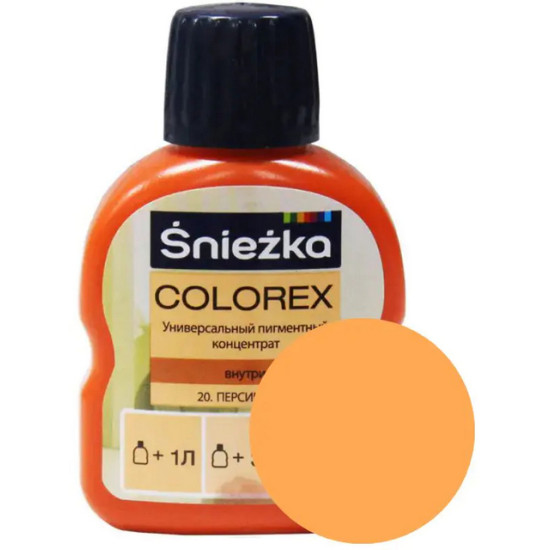 Колер Sniezka Colorex №20. Персиковый. 100 мл. Польша.