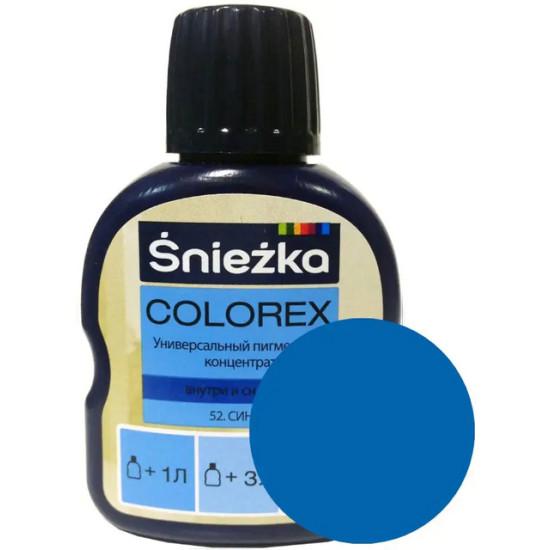 Колер Sniezka Colorex №52. Синий. 100 мл. Польша.