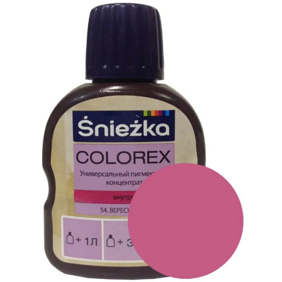 Колер Sniezka Colorex №54. Вересковый. 100 мл. Польша.
