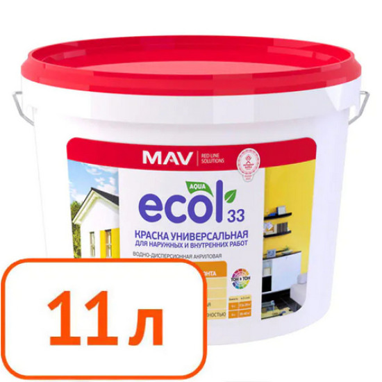 Краска Ecol 33 MAV универсальная для наружных и внутренних работ. Белая. Матовая. 11 л. РБ. Краска Ecol 33 MAV универсальная для наружных и внутренних работ. Белая. Матовая. 11 л. РБ.