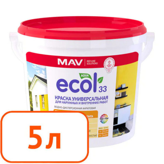 Краска Ecol 33 MAV универсальная для наружных и внутренних работ. Белая. Матовая. 5 л. РБ.