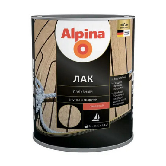 Лак Alpina палубный яхтный глянцевый. РБ. 0,75 л Лак Alpina палубный яхтный глянцевый. РБ. 0,75 л