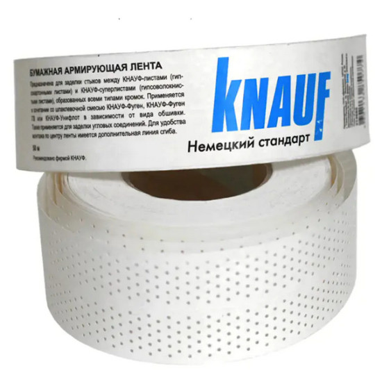Лента армирующая KNAUF перфорированная 150м х 52 мм. РФ.