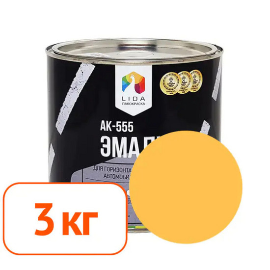 Эмаль дорожная АК-555 LIDA. Желтая. 3 кг. РБ.