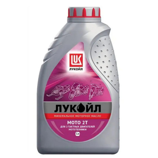 Масло ЛУКОЙЛ Мото 2Т для двухтактных двигателей. 1 л. РФ. Масло ЛУКОЙЛ Мото 2Т для двухтактных двигателей. 1 л. РФ.