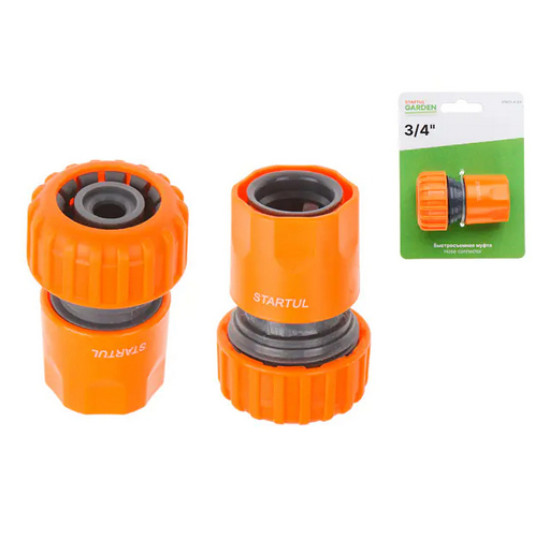 Муфта быстросъемная 3/4' STARTUL GARDEN. ST6011-4-3/4. Китай.