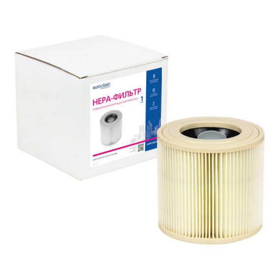 HEPA-фильтр Euroclean для пылесоса Karcher WD 3 KHPM-WD2000. РФ.