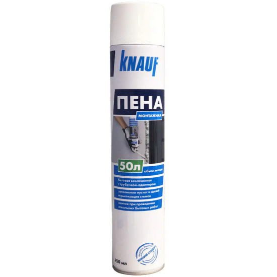Пена монтажная всесезонная KNAUF 750 мл. РФ.