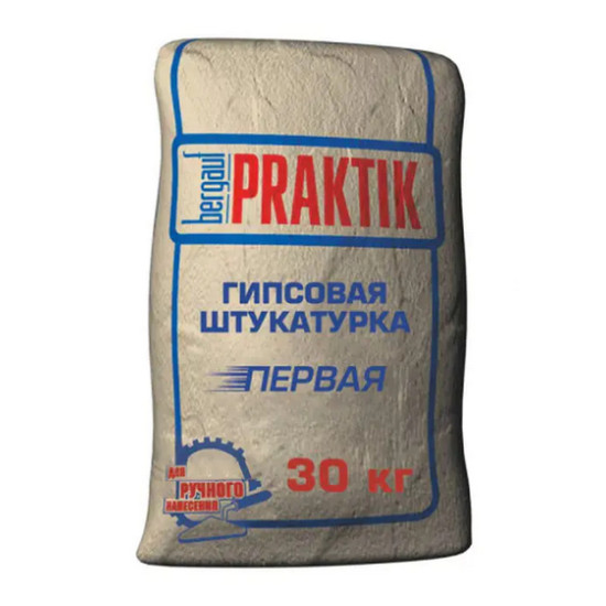 Штукатурка гипсовая Bergauf Praktik. РБ. 30 кг.