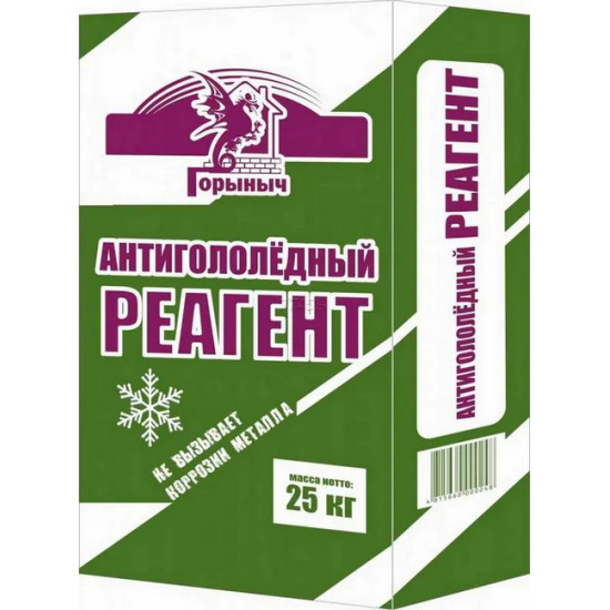 Антигололедный реагент Горыныч. 25 кг. РБ. Антигололедный реагент Горыныч. 25 кг. РБ.