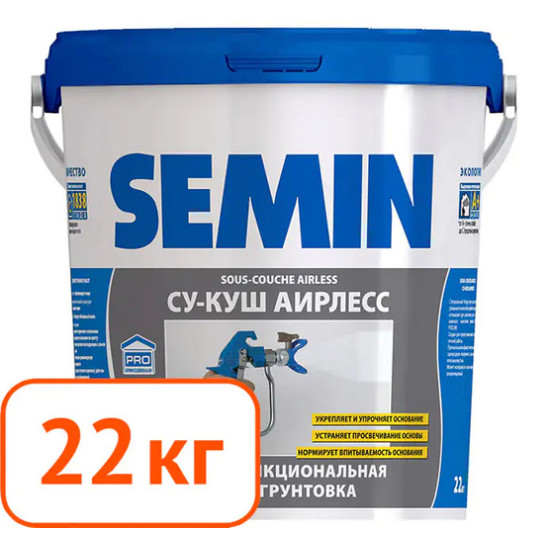 Грунт-краска SEMIN SOUS-COUCHE AIRLESS (Синяя крышка). 22 кг. РФ.
